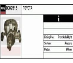 DELCO REMY DC82515